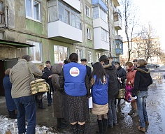 Собрание жителей в Новомосковске