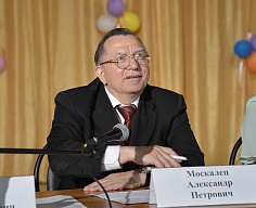 Александр Москалец