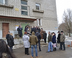 Общее собрание собственников многоквартирного дома в Новомосковске.