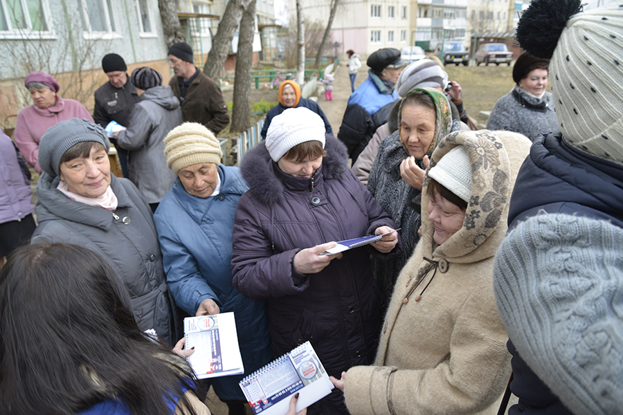 Собрание жильцов многоквартирного дома в Белеве