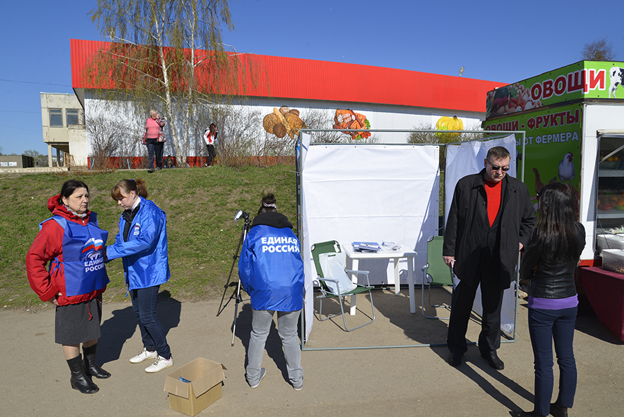 Подготовка пикета в Веневе