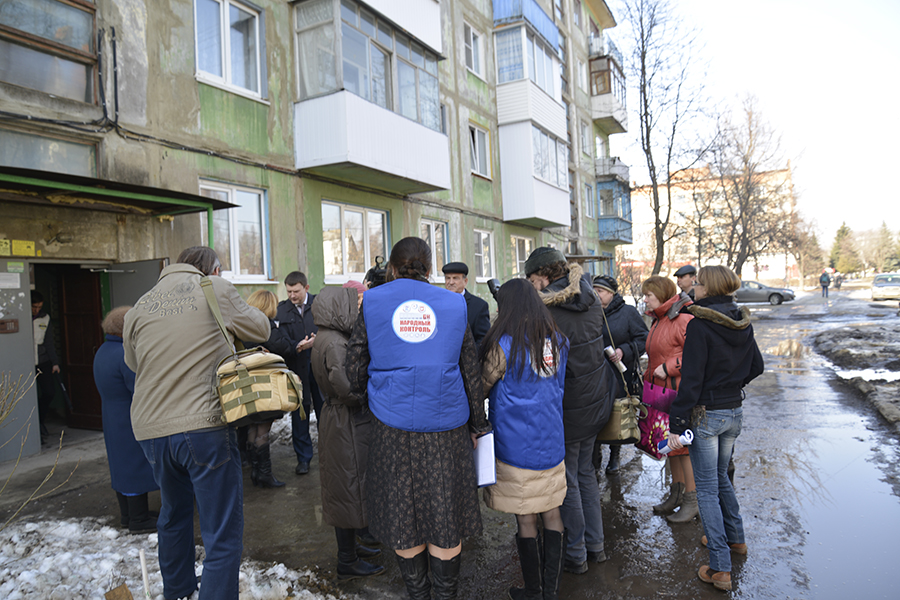 Собрание жителей в Новомосковске