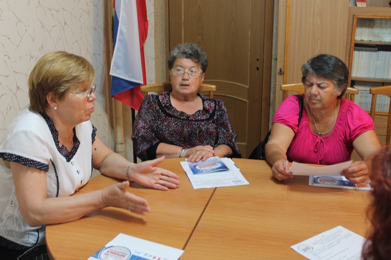 Новогуровский прием граждан