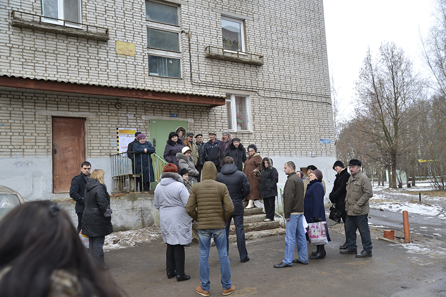 Общее собрание собственников многоквартирного дома в Новомосковске.