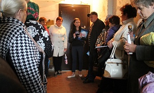 В городе Донской  эксперты встретились с жителями по актуальным вопросам ЖКХ