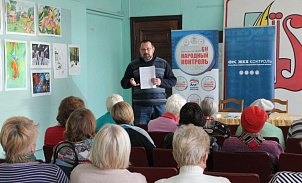 Жителям Суворова рассказали о порядке проведения общего собрания в МКД