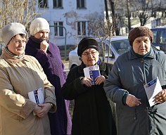 Жительницы многоквартирного дома в Плавске