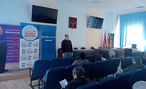 В Щекино проведен семинар
