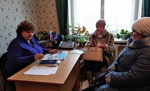 Координатор в Куркинском районе провела прием граждан