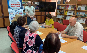 С жителями Узловой обсудили деятельность совета МКД 