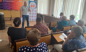 В Ясногорске проведен семинар на тему: "Совет МКД"