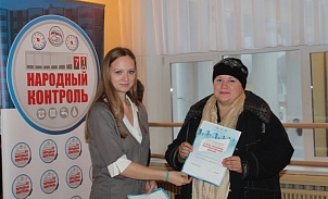 В Суворове вручили сертификаты о прохождении образовательного курса 