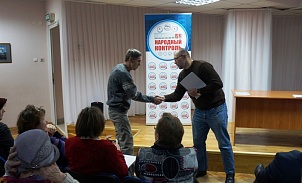 В Новомосковске подвели итоги образовательных семинаров 