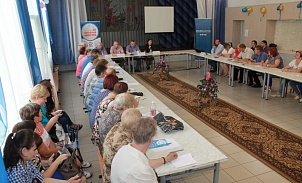В Чернском районе прошел семинар по обучению граждан работе с системой ГИС ЖКХ