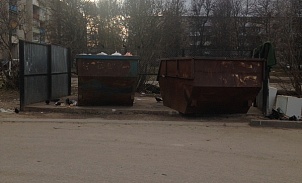 Координатор провел мониторинг состояния контейнерных площадок в Ясногорске
