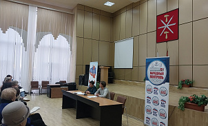 Жителям Привокзального округа провели образовательный семинар