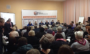 В Пролетарском округе прошла встреча с жителями по актуальным вопросам ЖКХ
