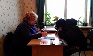 Координатор в Куркинском районе провела прием граждан 