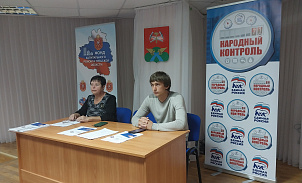 Жителям Новомосковска провели образовательный семинар
