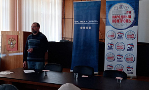 В Куркинском районе проведен образовательный семинар