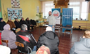 Жителям Тепло-Огаревского района рассказали об основах жилищного права