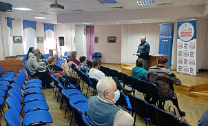 В Новомосковске проведен семинар