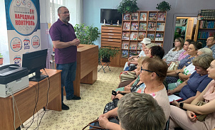 В Тепло-Огаревском районе прошел семинар на тему: «Совет МКД»