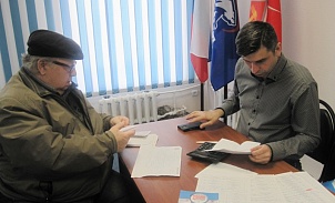 Жители Ефремова начали проверять отчет УК 