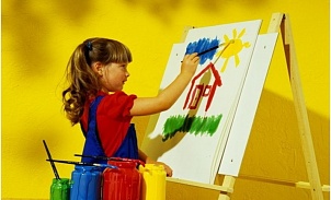 Конкурс детского рисунка: "Мой дом после капитального ремонта".