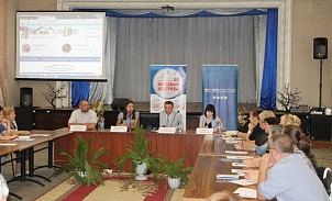 В Щекинском районе состоялся семинар по обучению граждан работе с системой ГИС ЖКХ 