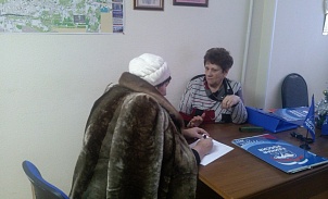 Муниципальный координатор в г.Донской провела прием граждан 
