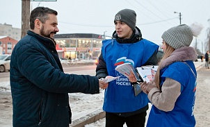 В акции "ЖКХ по-честному" приняло участие около 100 тысяч жителей Тульской области
