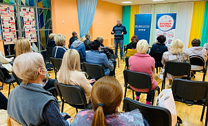 Активу собственников г.Донской рассказали об изменениях в жилищном законодательстве
