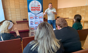 В Воловском районе прошел семинар на тему: «Совет МКД»