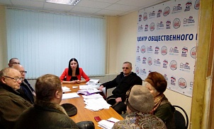 Анастасия Дементьева провела встречу с жителями Советского округа города Тулы 